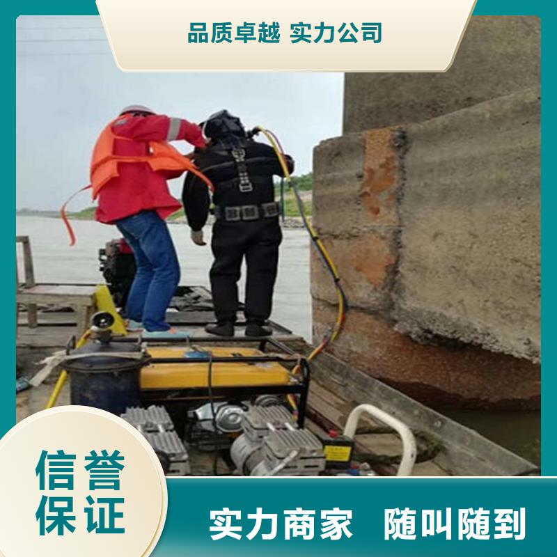 余姚潛水員打撈隊(duì)-當(dāng)?shù)貪撍?wù)快速響應(yīng)