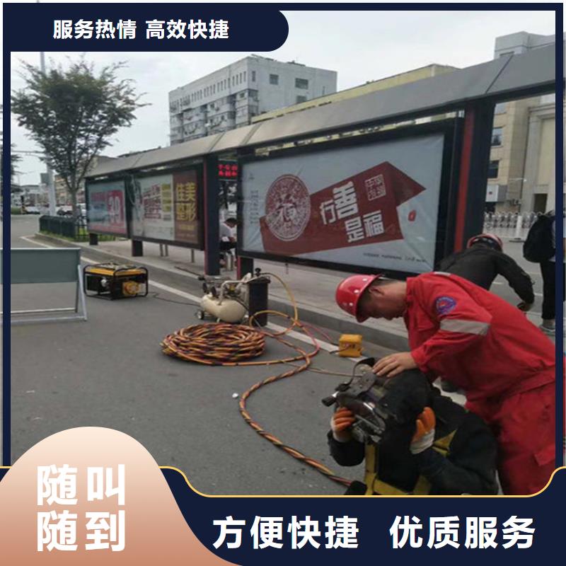 深州管道水下封堵-本地潛水員本地廠家