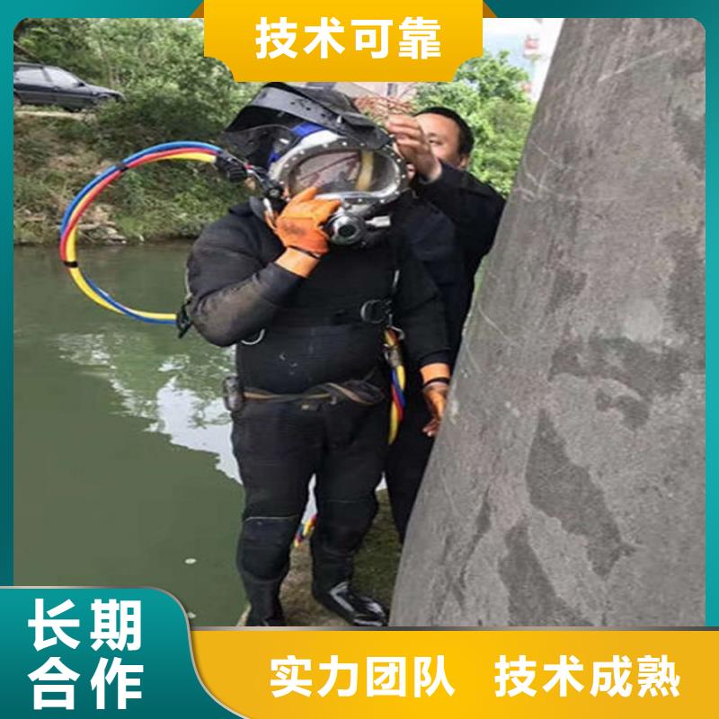 黔西潛水員打撈隊(duì)2025已更新（今日/救援）信譽(yù)良好