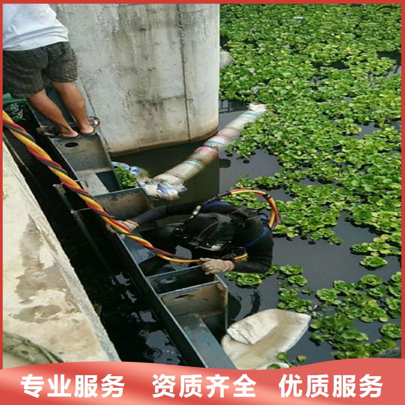蒙自水下打撈隊-潛水作業(yè)咨詢同城品牌