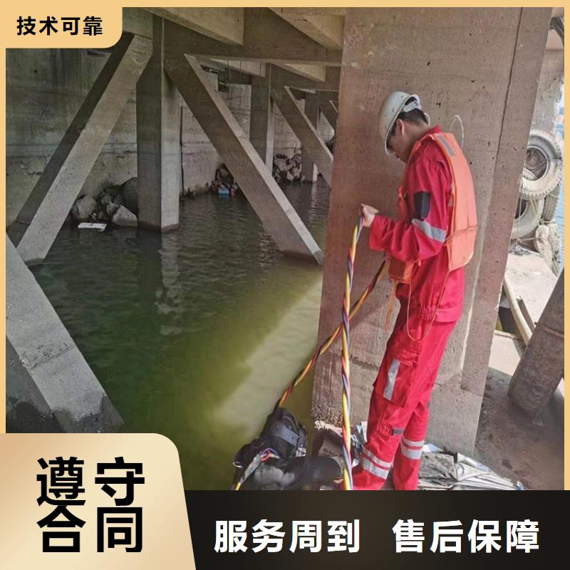金明蛙人封堵管道公司-水下管道封堵2025已更新（今日/隊(duì)伍）本地生產(chǎn)廠家