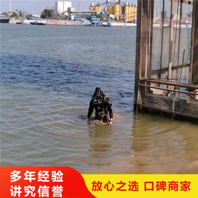肥城污水管道封堵-潛水作業(yè)隊(duì)行業(yè)口碑好