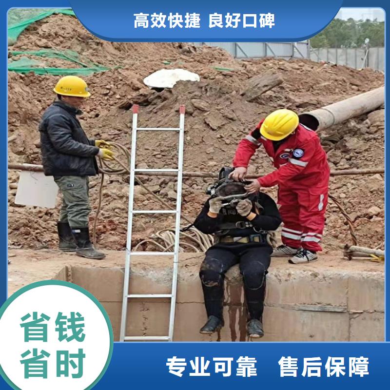 烏蘇水下清理排障-全市本地潛水作業(yè)當(dāng)?shù)厣a(chǎn)商