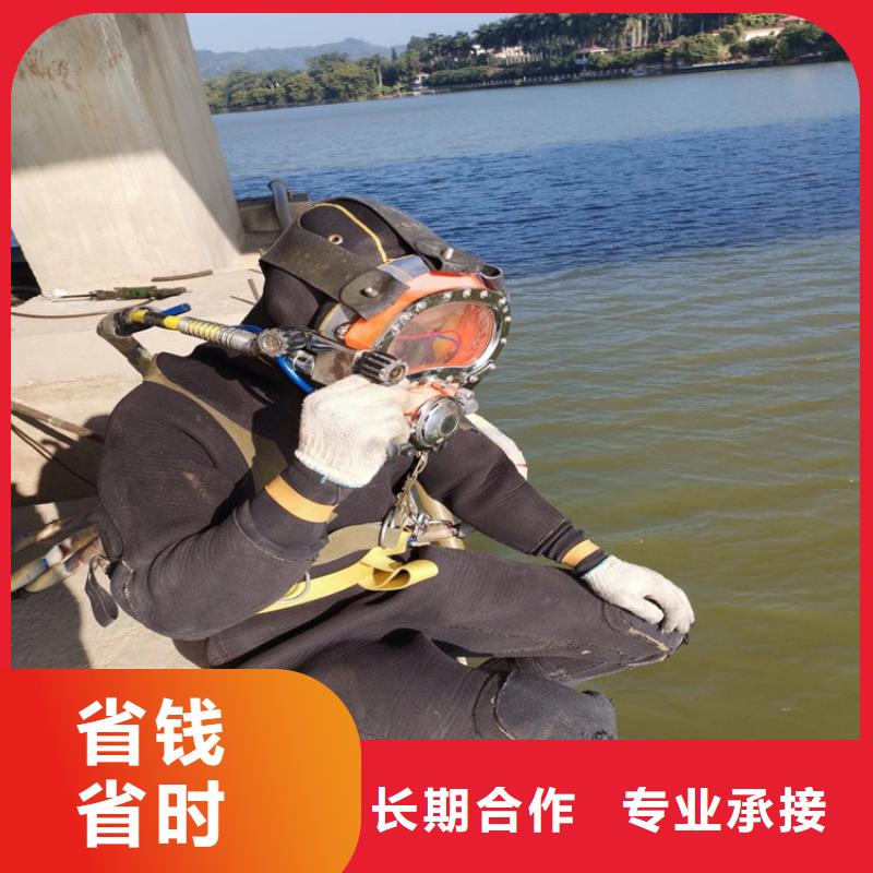 西塞山水下封堵公司2025已更新（今日/更新）當(dāng)?shù)刎浽?></div>
                <h3>西塞山水下封堵公司2025已更新（今日/更新）當(dāng)?shù)刎浽?/h3></a>
            </li>
			            <li>
              <a href=