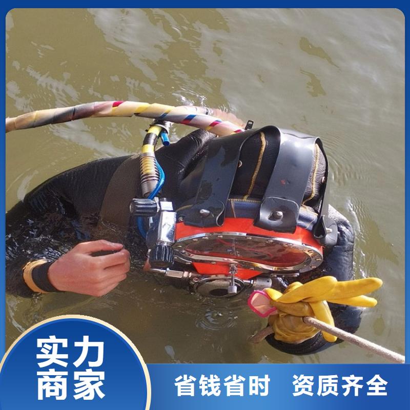 什邡市鋼結(jié)構(gòu)水下切割-水下施工單位