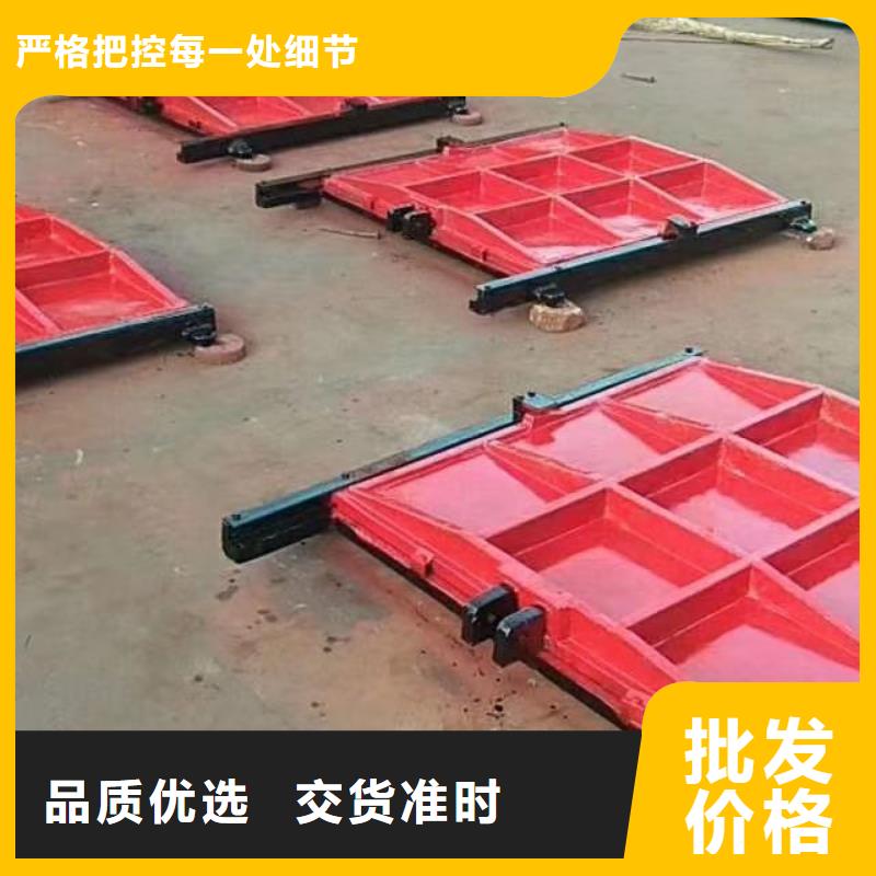 牡丹江市愛民區(qū)管道鑄鐵閘門廠家報價