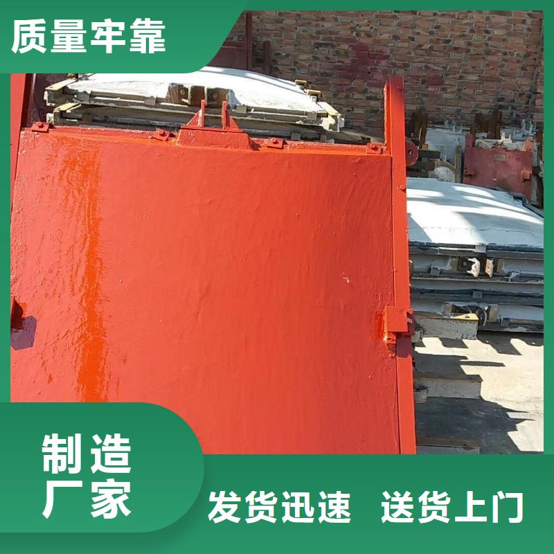 水庫(kù)鑄鐵閘門(mén)實(shí)力公司
