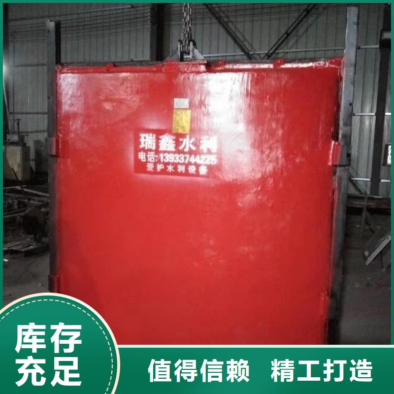 平面拱形閘門-雙向鑄鐵鑲銅閘門老品牌好廠家有擔(dān)當(dāng)