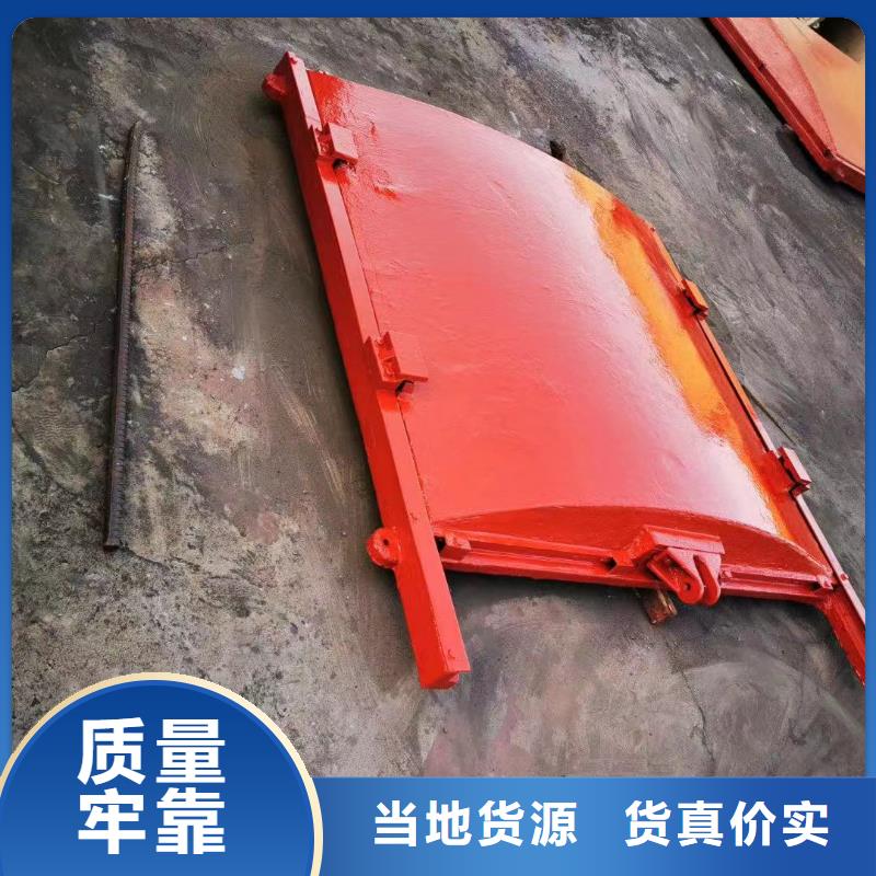 鑄鐵閘門-平面鑄鐵閘門耐用可靠同城公司