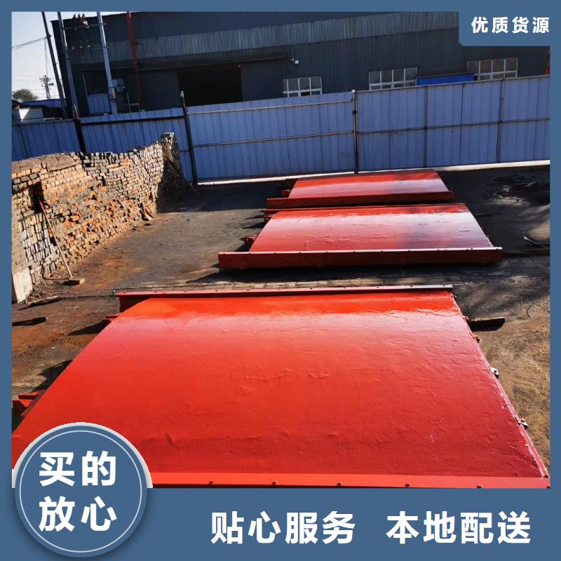 牡丹江市愛民區(qū)管道鑄鐵閘門廠家報價