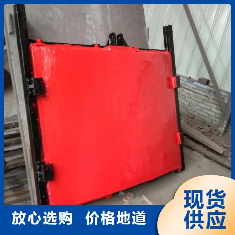 啟閉機(jī)閘門手動(dòng)閘門-價(jià)格多少當(dāng)?shù)貜S家