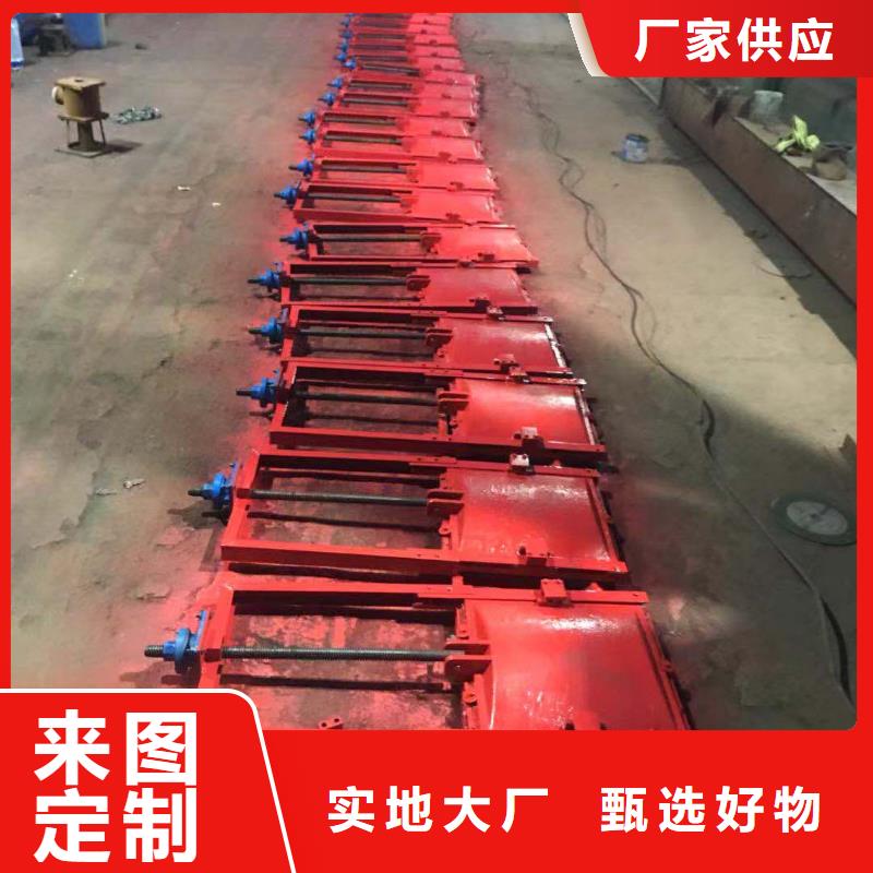 鑄鐵鑲銅閘門_稻田水渠閘門-廠家報價工程施工案例