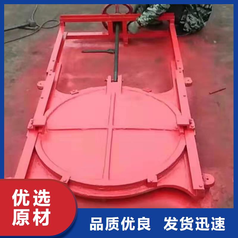 鑄鐵閘門-pz平板平面鑄鐵閘門服務(wù)貼心海量現(xiàn)貨直銷