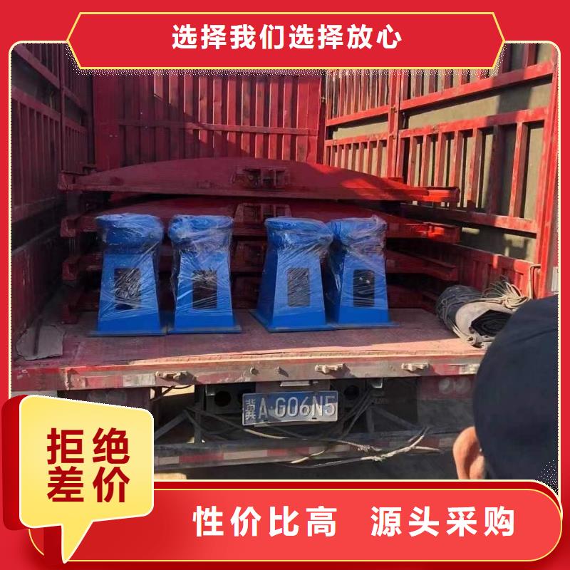 平面拱形閘門-鑄鐵閘門螺桿啟閉機(jī)高品質(zhì)當(dāng)?shù)毓?></div>
                <h3>平面拱形閘門-鑄鐵閘門螺桿啟閉機(jī)高品質(zhì)當(dāng)?shù)毓?/h3></a>
            </li>
			            <li>
              <a href=
