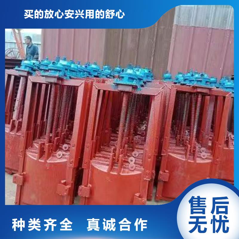 宏偉區(qū)渠道閘門貨源用好材做好產(chǎn)品