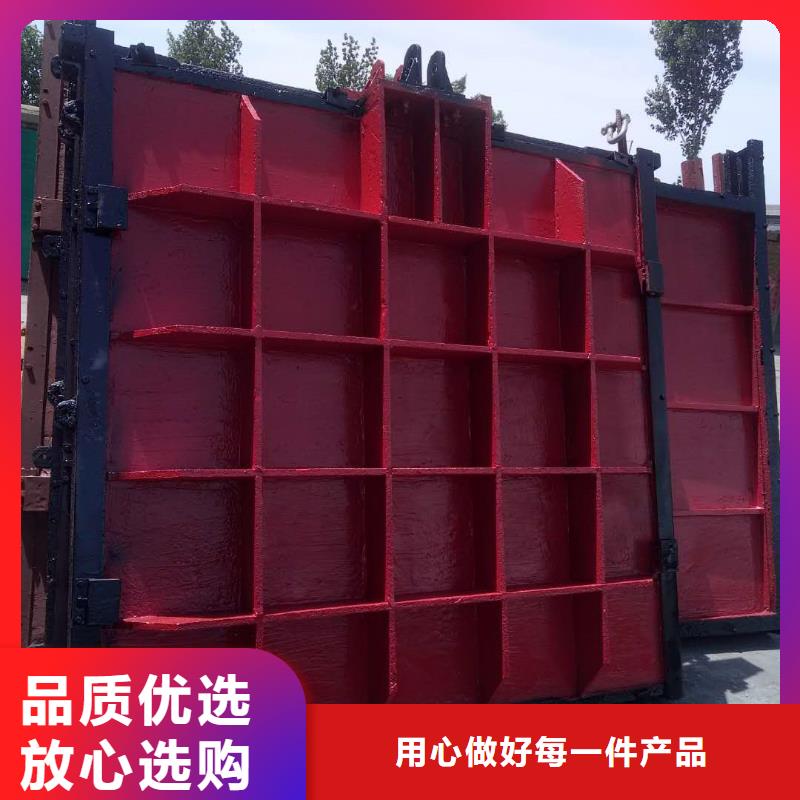 閘門(mén)軟密封拒絕偽劣產(chǎn)品