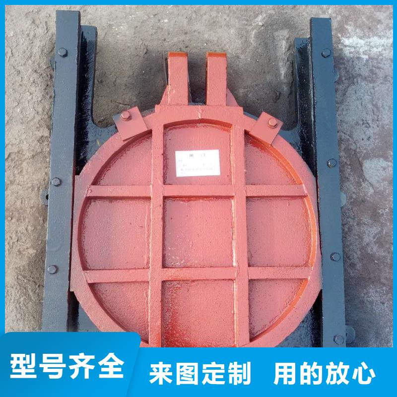 廣河縣暗桿式鑄鐵鑲銅閘門按需定制當(dāng)?shù)厣a(chǎn)商