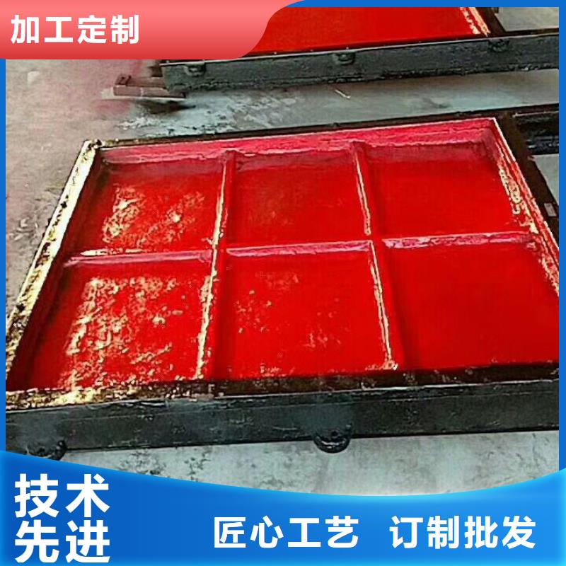 遼陽閘門啟閉機_p型止水帶閘門水封-價格多少