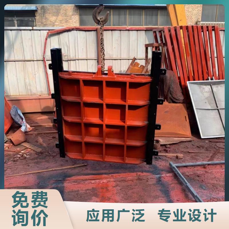 鑄鐵圓形閘門_DN0.8鑄鐵閘門-廠家報(bào)價(jià)品質(zhì)優(yōu)選