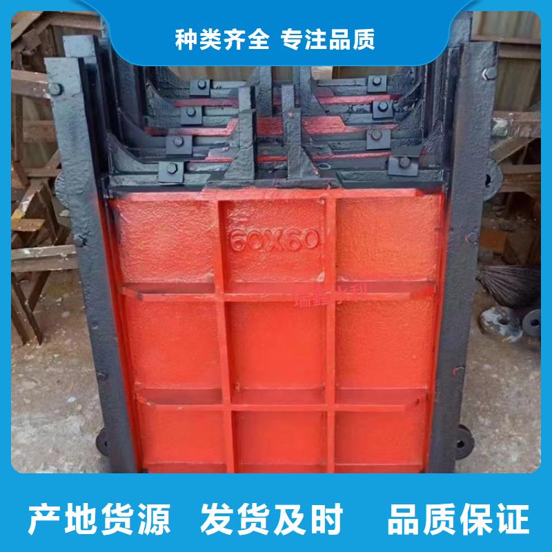 太子河區(qū)機(jī)門一體鑄鐵閘門廠家供應(yīng)多種場(chǎng)景適用
