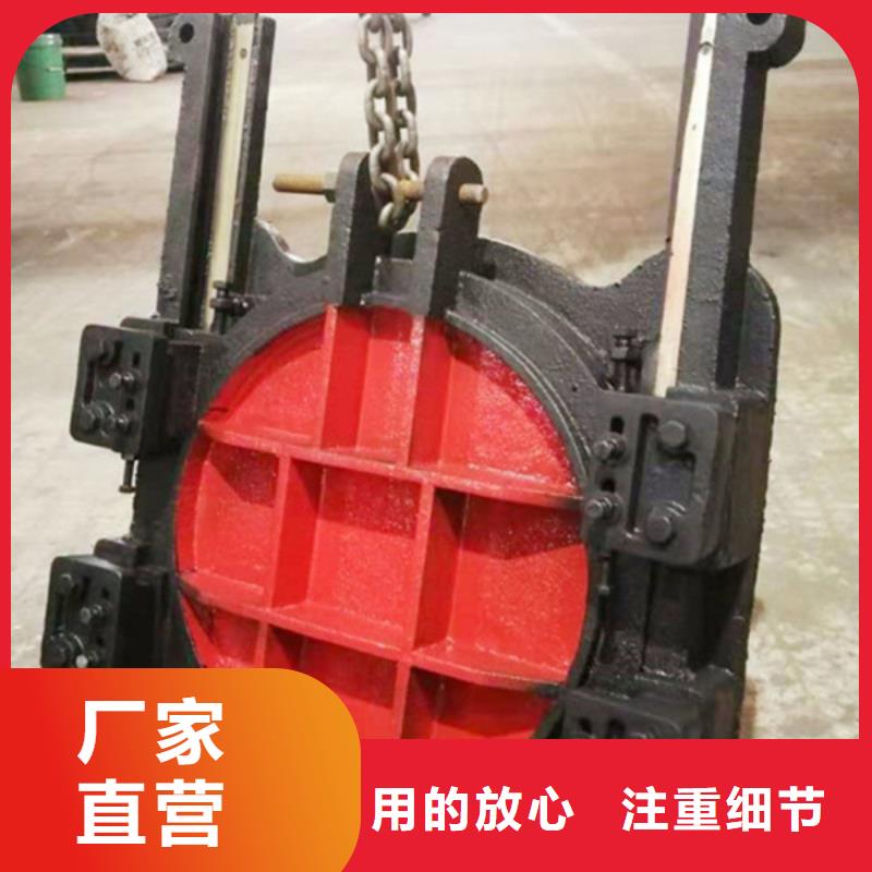 渠道鑄鐵閘門廠家多種規(guī)格庫存充足
