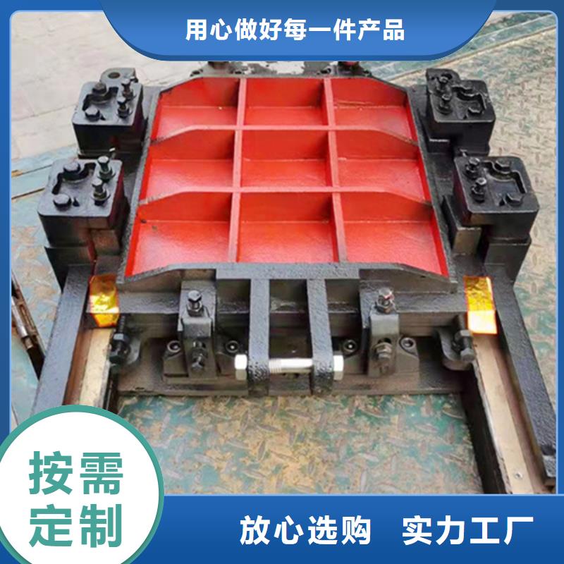 污水處理閘門雙向攔水鑄鐵閘門[制造生產(chǎn)商]供應(yīng)采購