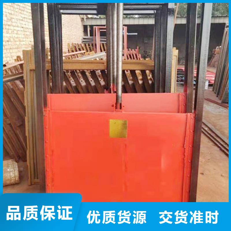渠道鑄鐵閘門[供應(yīng)商價(jià)格]當(dāng)?shù)貜S家