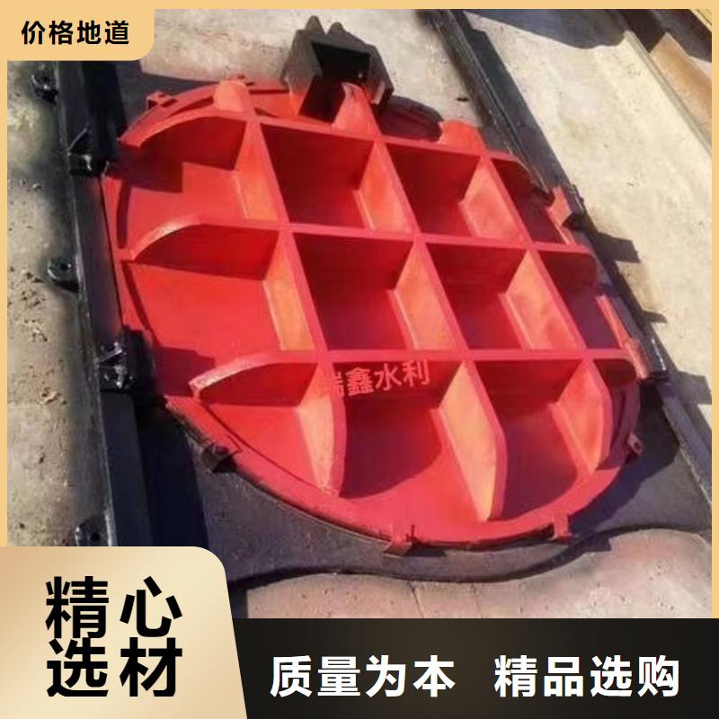 啟閉機(jī)鑄鐵閘門[制造生產(chǎn)商]當(dāng)?shù)貜S家