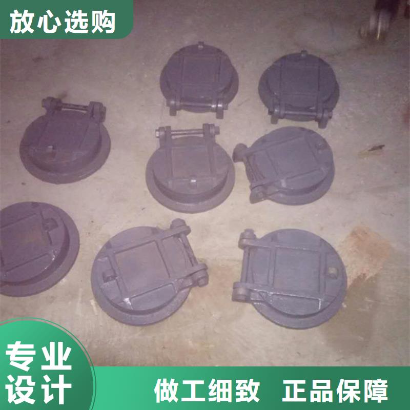 矩形側(cè)翻式拍門(mén)-公司歡迎您！當(dāng)?shù)仄放?></div>
				<h3>矩形側(cè)翻式拍門(mén)-公司歡迎您！當(dāng)?shù)仄放?/h3> 
				<div   id=