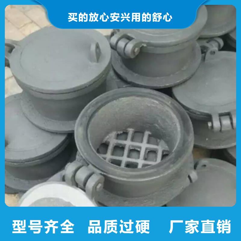 商洛賣鑄鐵拍門的基地