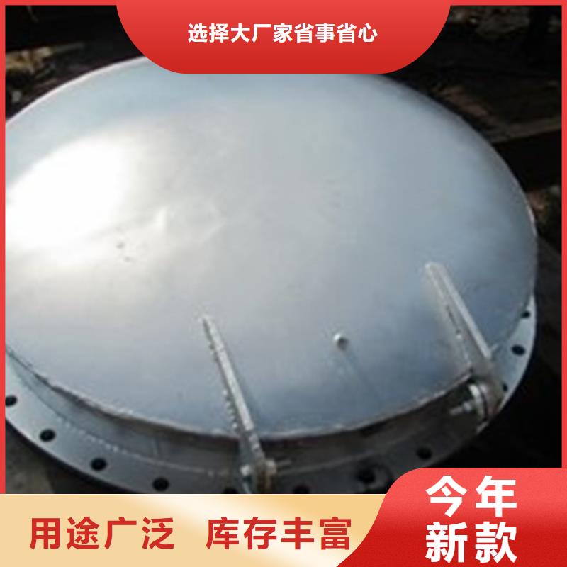 經(jīng)驗(yàn)豐富的拍門閥門廠家當(dāng)?shù)刂圃焐?></span>
<div   id=