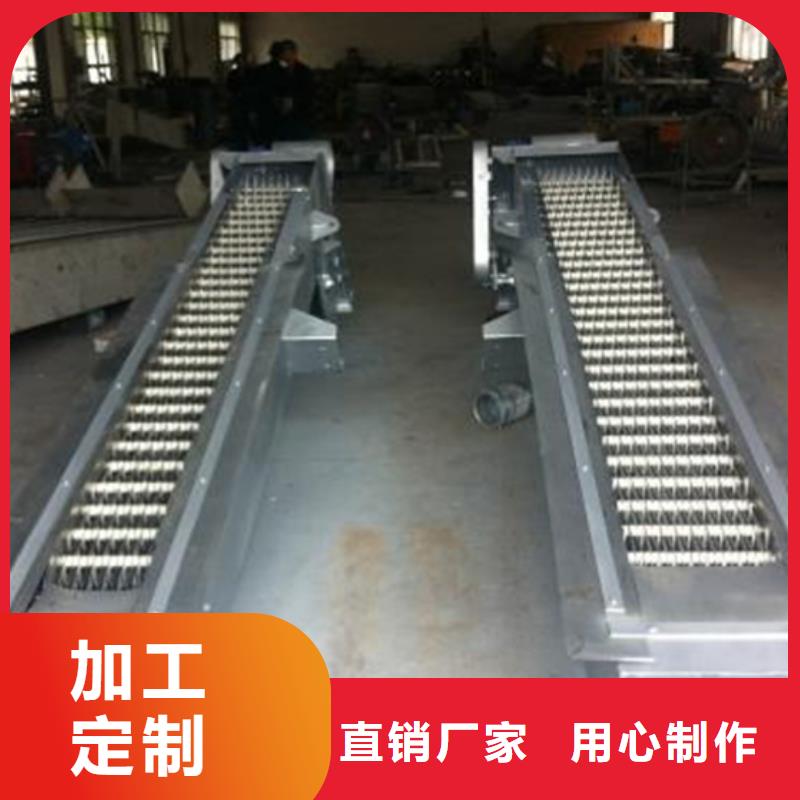 臨汾移動(dòng)式液壓抓斗清污機(jī)-粗格柵回轉(zhuǎn)式機(jī)械格柵-20年水利設(shè)備經(jīng)驗(yàn)