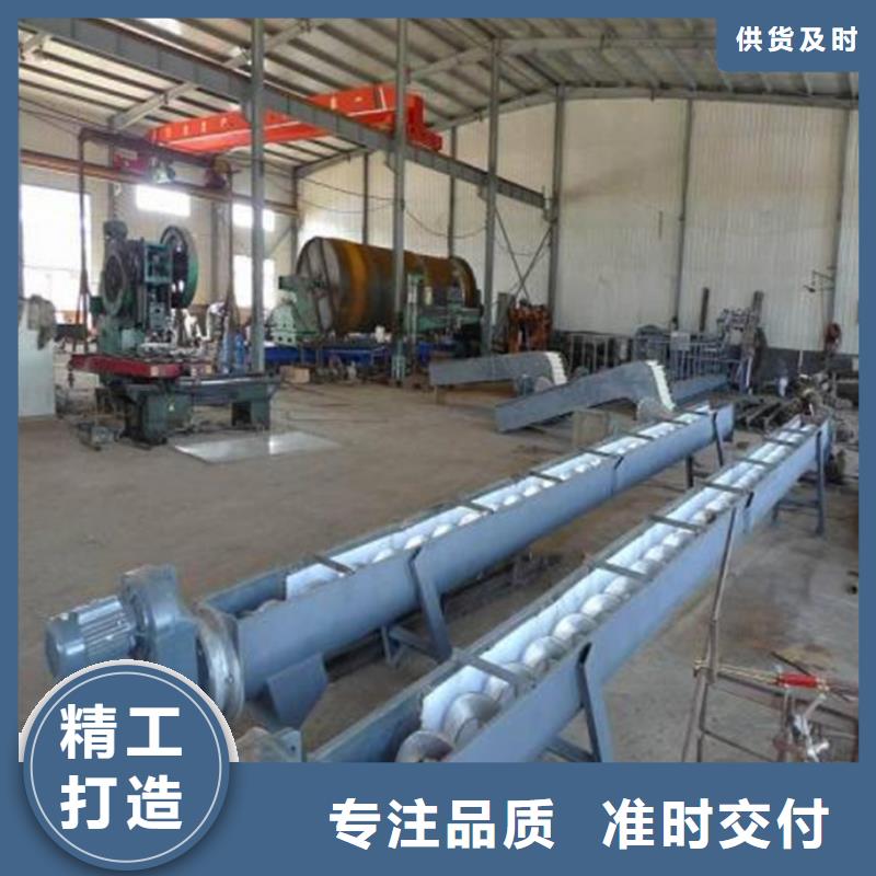 清污機不銹鋼雨水格柵清污機-20年水利設(shè)備經(jīng)驗海量貨源