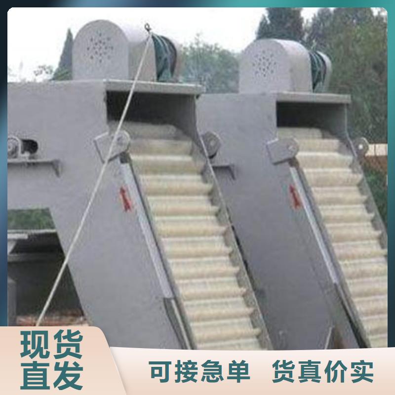 不銹鋼除污機(jī)_污水格柵污水廠(chǎng)格柵-按需定制本地貨源