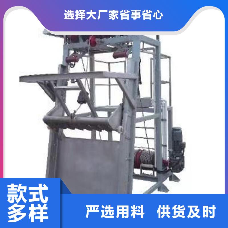 臨汾移動(dòng)式液壓抓斗清污機(jī)-粗格柵回轉(zhuǎn)式機(jī)械格柵-20年水利設(shè)備經(jīng)驗(yàn)