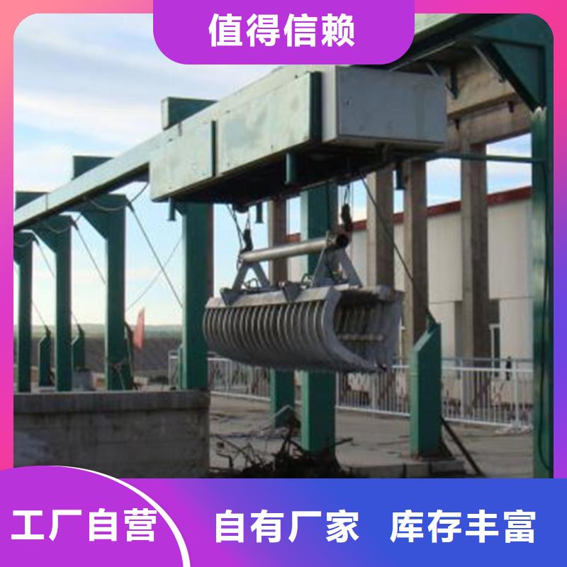 移動(dòng)式液壓抓斗清污機(jī)-污水格柵污水廠格柵-品種齊全本地貨源