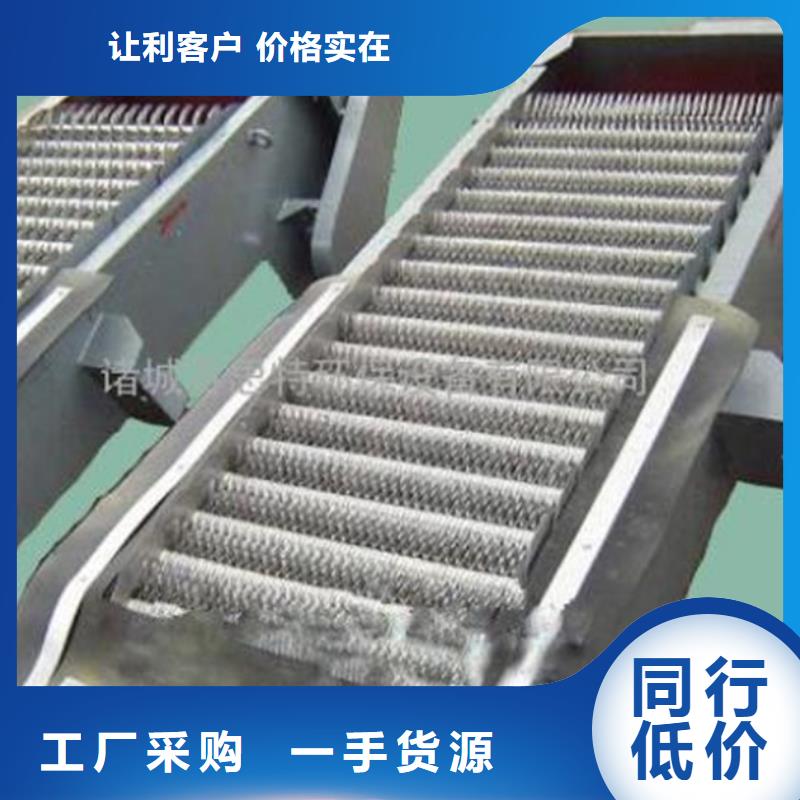 除污機(jī)-回轉(zhuǎn)式機(jī)械格柵機(jī)-效率高本地廠家
