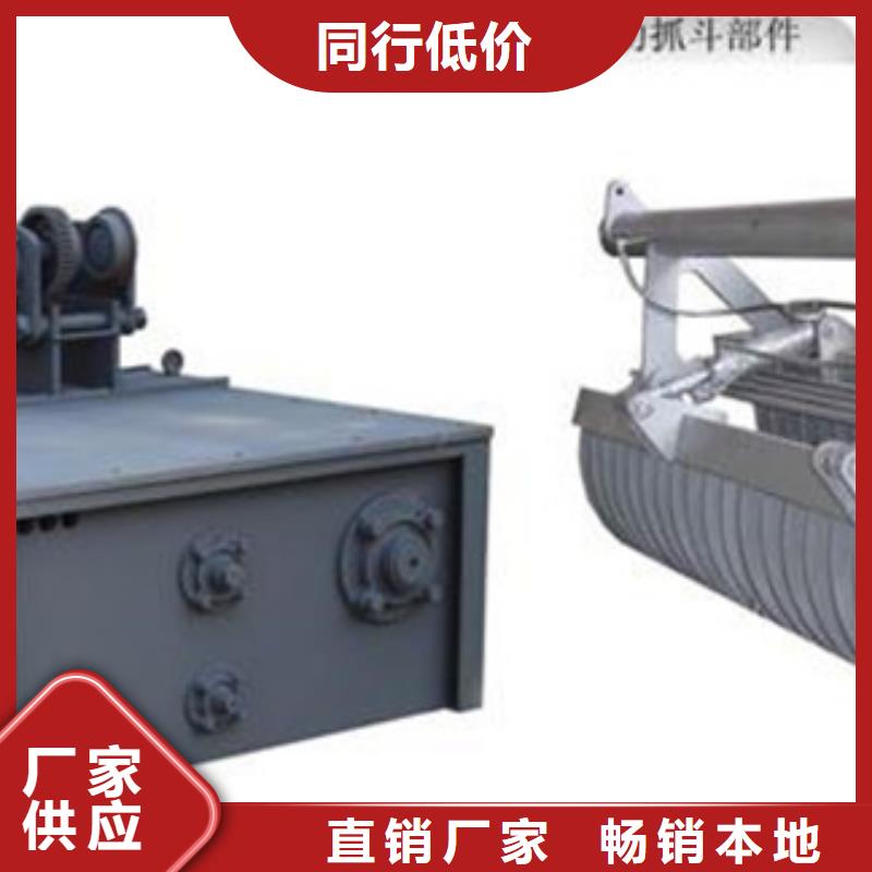 移動(dòng)式抓斗清污機(jī)_回轉(zhuǎn)式粗格柵機(jī)售后完善好產(chǎn)品有口碑