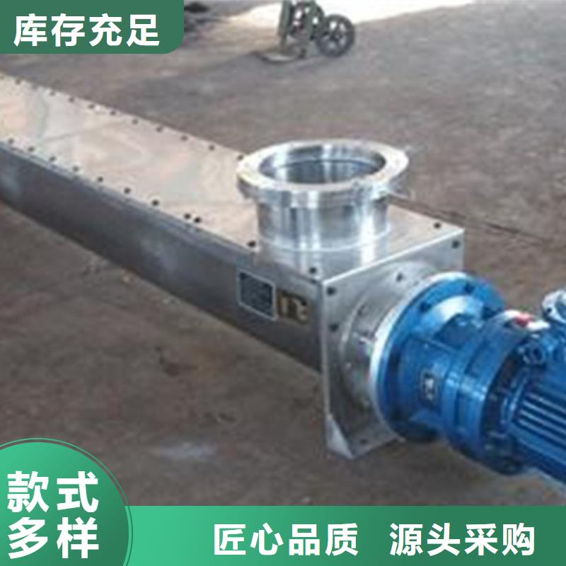 格柵除污機(jī)—井式細(xì)格柵機(jī)-按需定制優(yōu)良工藝