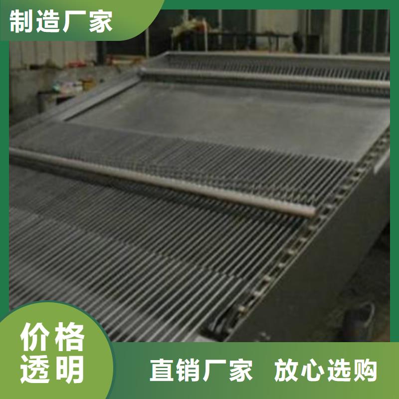 清污機(jī)粗格柵回轉(zhuǎn)式機(jī)械格柵專業(yè)生產(chǎn)廠家廠誠(chéng)信經(jīng)營(yíng)