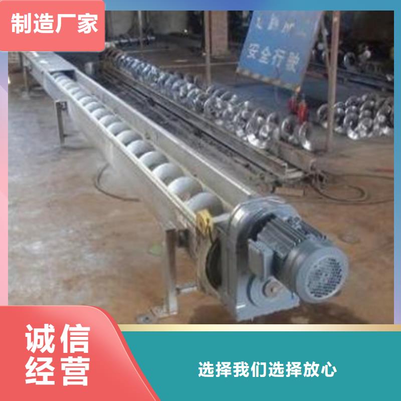 不銹鋼除污機(jī)_回轉(zhuǎn)式齒耙格柵-2025市場(chǎng)報(bào)價(jià)當(dāng)?shù)毓?></div>
				<h3>不銹鋼除污機(jī)_回轉(zhuǎn)式齒耙格柵-2025市場(chǎng)報(bào)價(jià)當(dāng)?shù)毓?/h3> 
				<div   id=