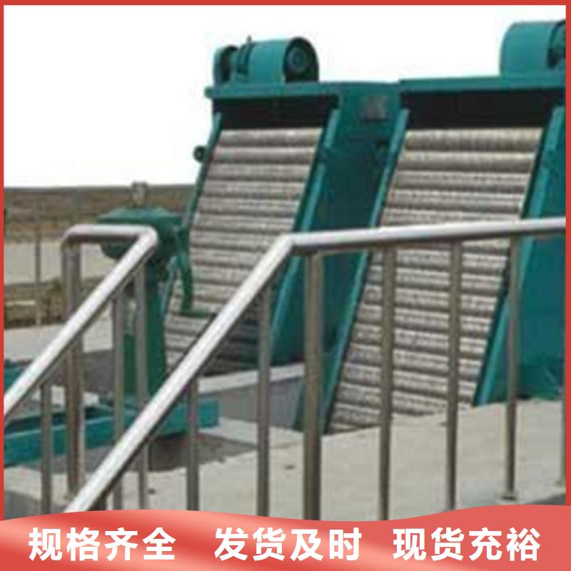 移動(dòng)式液壓抓斗清污機(jī)-除污機(jī)回轉(zhuǎn)式格柵-2025市場(chǎng)報(bào)價(jià)本地服務(wù)商
