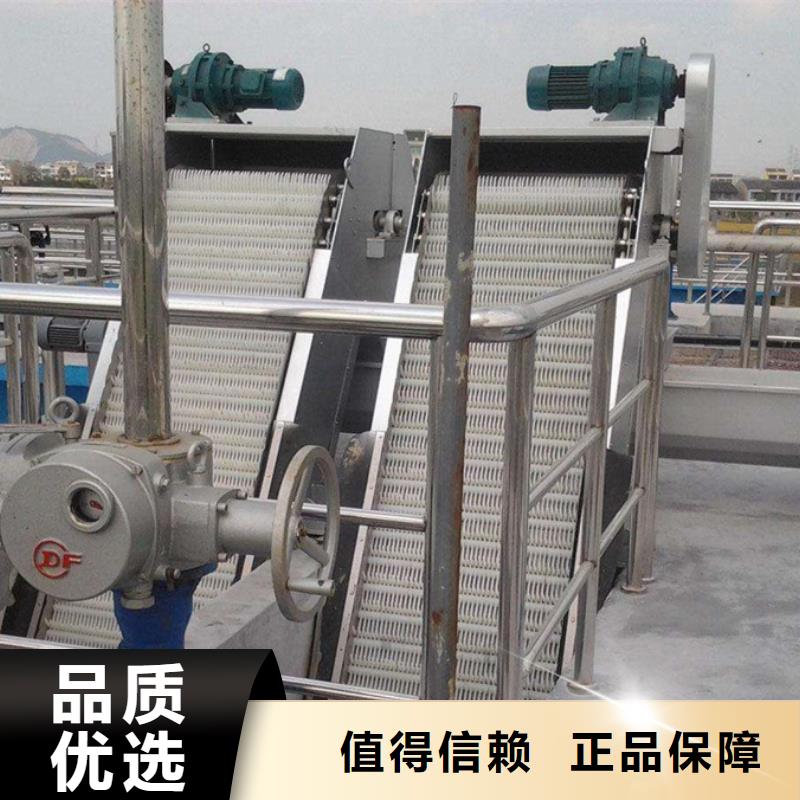 不銹鋼清污機(jī)爬齒是粗格柵-效率高多家倉(cāng)庫(kù)發(fā)貨
