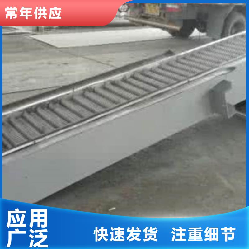 臨汾移動(dòng)式液壓抓斗清污機(jī)-粗格柵回轉(zhuǎn)式機(jī)械格柵-20年水利設(shè)備經(jīng)驗(yàn)