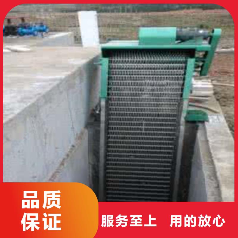 除污機-齒耙回轉式格柵-2025行情價格一對一為您服務
