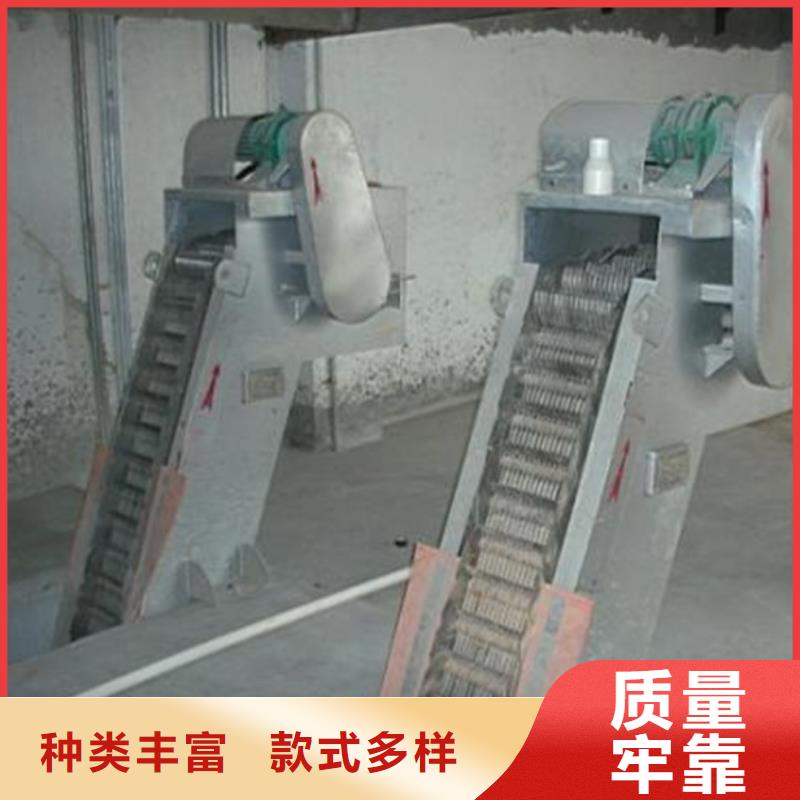移動式液壓抓斗清污機-回轉式粗格柵機-按需定制擁有核心技術優(yōu)勢