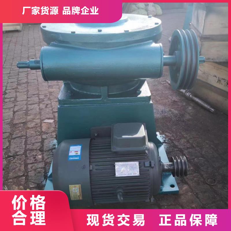 臨淄區(qū)5噸手搖啟閉機(jī)質(zhì)量可靠同城經(jīng)銷商