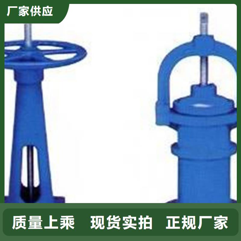 沽源縣側(cè)搖啟閉機(jī)廠家現(xiàn)貨當(dāng)?shù)刂圃焐?></div>
                <h3>沽源縣側(cè)搖啟閉機(jī)廠家現(xiàn)貨當(dāng)?shù)刂圃焐?/h3></a>
            </li>
			            <li>
              <a href=
