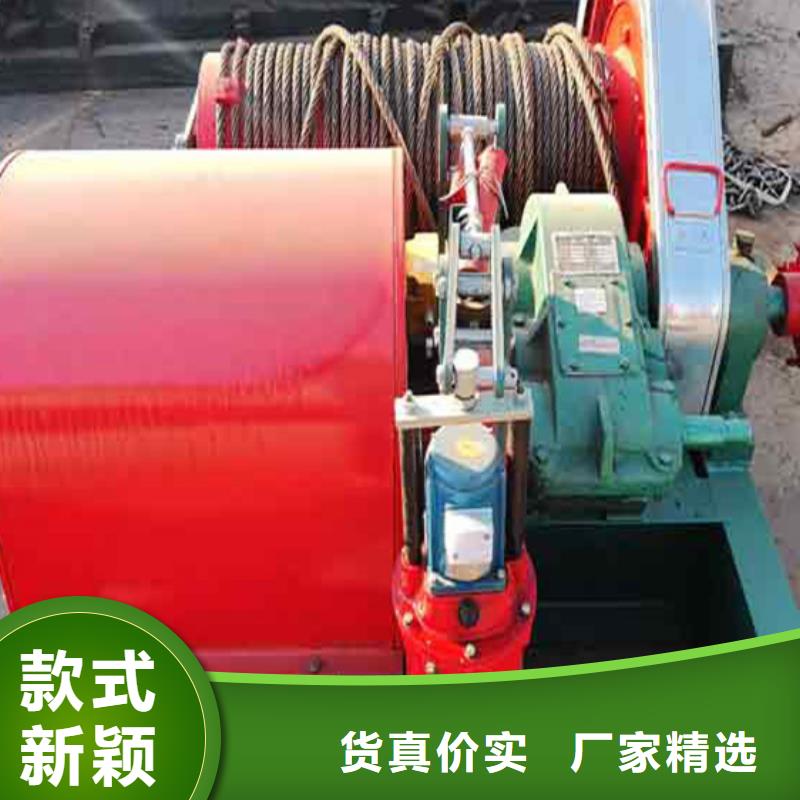 QL手電兩用啟閉機(jī)批發(fā)實(shí)力才是硬道理