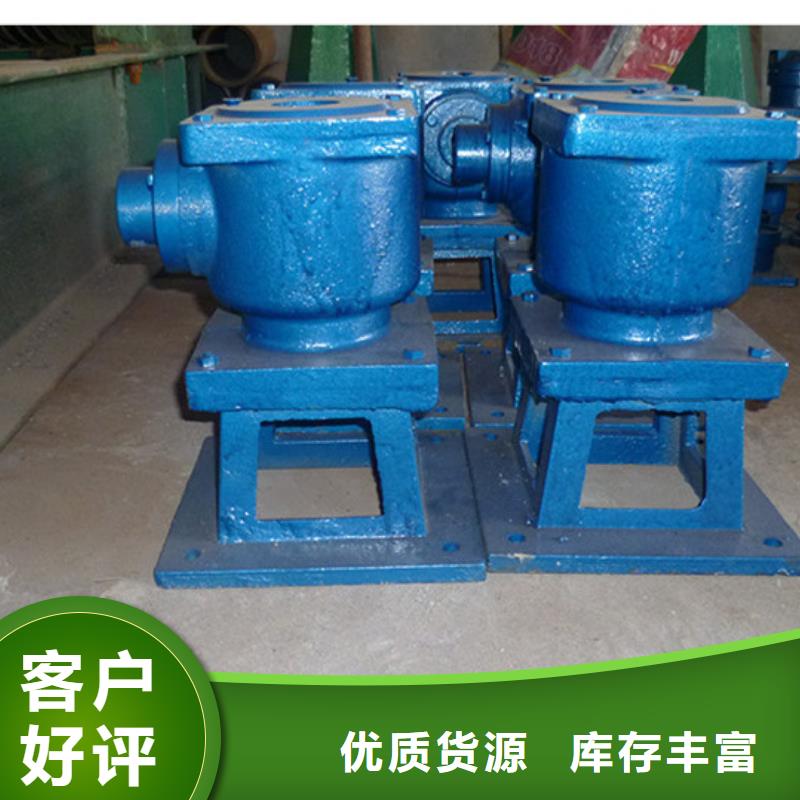 大寧縣10噸啟閉機行情報價規(guī)格齊全實力廠家